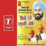 Amardev Singh Songs MP3 Download